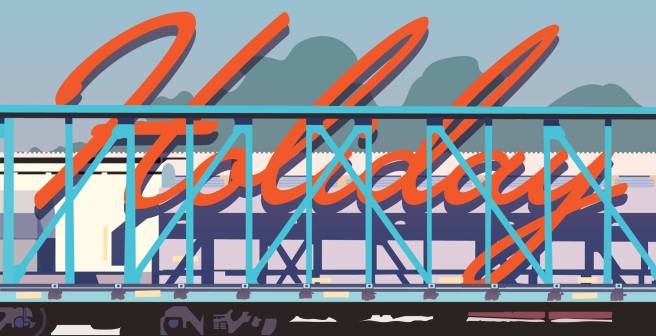 15025646_1196183223806650_2710899586899462335_o